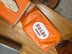 -熙成烧烤(白塔岭店)