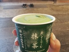 -中村藤吉(本店)