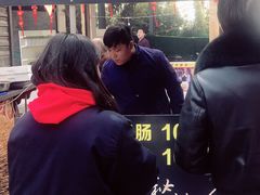 -茯茶镇