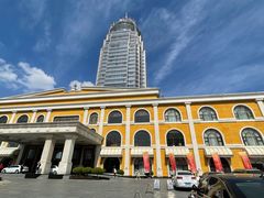 -临沂华盛江泉城大酒店