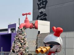 -开元商城(钟楼店)