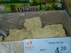 -胜佳超市(光复中路店)