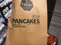 -7fresh七鲜(大族广场店)