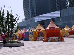 -大族广场Mall&More