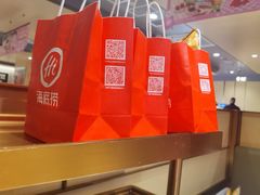 -海底捞火锅(上地华联店)