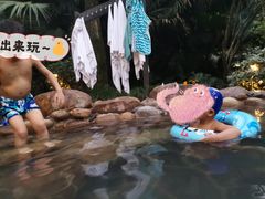 -融汇温泉