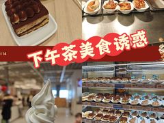 -宜家·瑞典风味餐厅(天津东丽商场店)