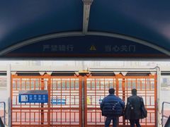 -上海轮渡售票处