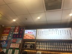-美芝莲(领展购物广场中关村店)