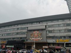 -吾悦广场(南京鼓楼店)