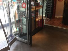 门面-阿庄新豫菜(通泰路店)