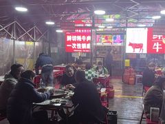 -老张记鲜切牛肉自助火锅(龙光世纪中心店)