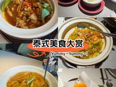 -BetterThai 泰加(苏州中心店)