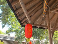 -满記土窑烧鷄波浪山莊