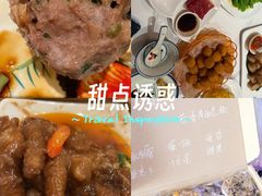 -粤食堂(天津和悦汇店)