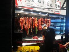 -潮发潮汕牛肉店(龙洞店)