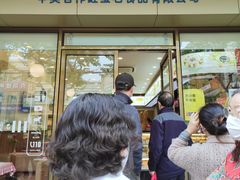 门面-红宝石·鲜奶小方(丰庄店)