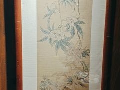 -庆云楼饭庄(什刹海店)