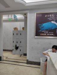 -杭州奥拉克医疗美容门诊部