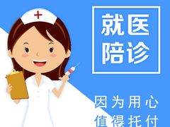 -华西坝(地铁站)