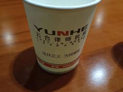 -北京京云（上海）律师事务所