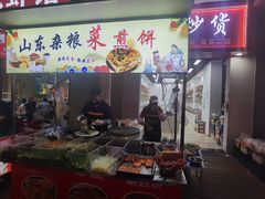 -万达茂商场(南京仙林店)