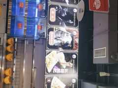 -蛙一刀·麻椒鱼火锅(金仙桥店)