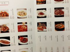 -煜丰汴京烤鸭(福彩路店)