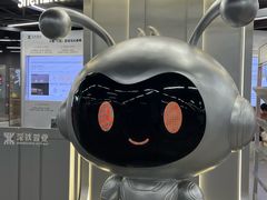 -车公庙(地铁站)