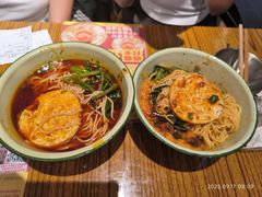 -鞠老头钵钵面(大坪店)