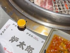 -炉太郎日式烧肉店(华贸店)