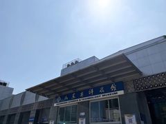 -山东省科技馆(新馆)