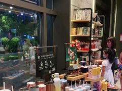 -星巴克臻选(福州东百中心分店)