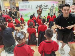 -吉而慧幼儿园-原红黄蓝幼儿园(世华水岸园)