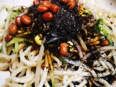 -艺味深尝(云锦路店)