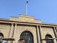 -南京中国近代史遗址博物馆(南京总统府)