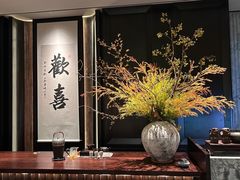 -逸道(益丰·外滩源店)
