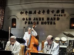 -上海和平饭店 Fairmont Peace Hotel