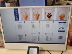 -波比艾斯(国金街店)
