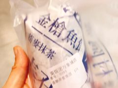 -眷村阿嬷(华润万象城店)