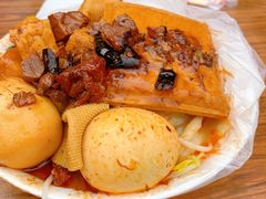 -老鲁牛肉板面(金环里店)