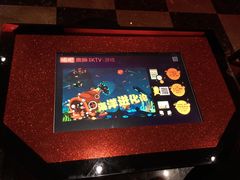 -唱吧麦颂KTV(东胜港悦广场店)