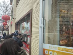 -大桥道糕点食品店(津塘路店)