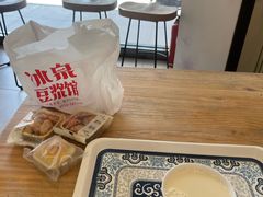 -冰泉豆浆馆(潘塘店)