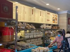 水产区-国际饭店·帆声西饼屋(黄河路店)