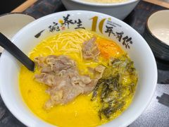 -和府捞面(天河领展广场店)