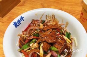 18-Second Stir-Fried Liver Noodles
