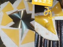 -金顺碳烤肉(番禺傍江地铁站店)