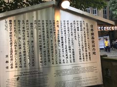 -四条大桥