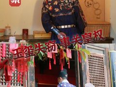 -沉浸北京·团建旅行·密室剧本杀·年会会议轰趴拓展